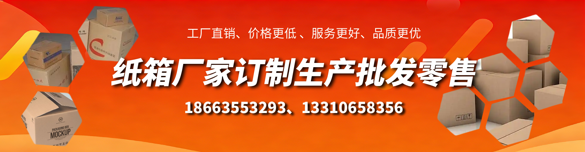 灌南不锈钢桥架厂家